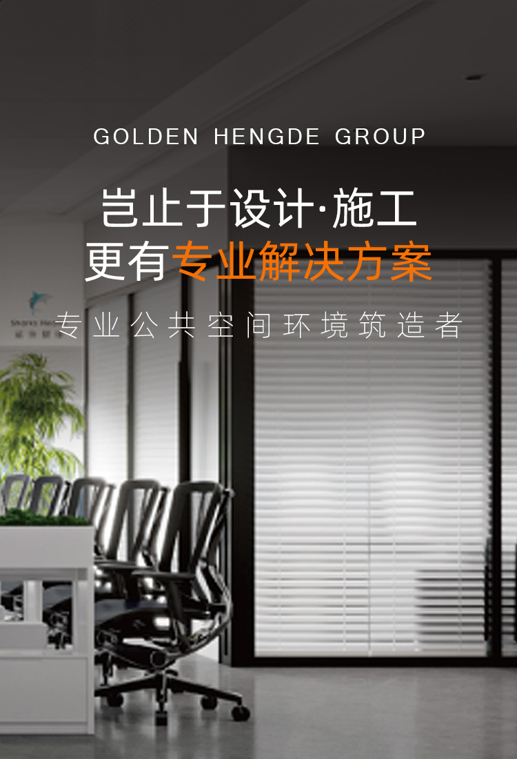 專注領(lǐng)域
